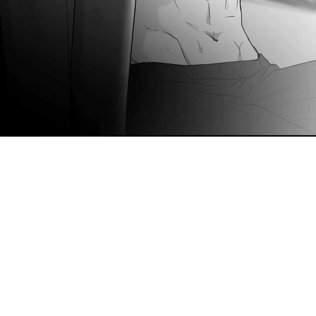 Non-Zero Sum (UNCENSORED) [Cupid Scans] - Chapter 23 manhwa