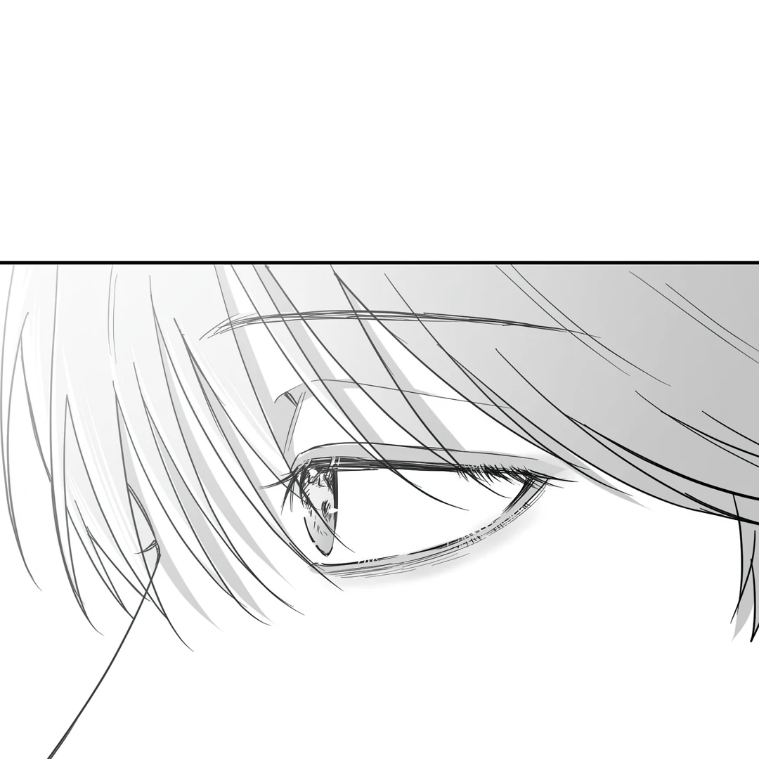 Non-Zero Sum (UNCENSORED) [Cupid Scans] - Chapter 23 manhwa