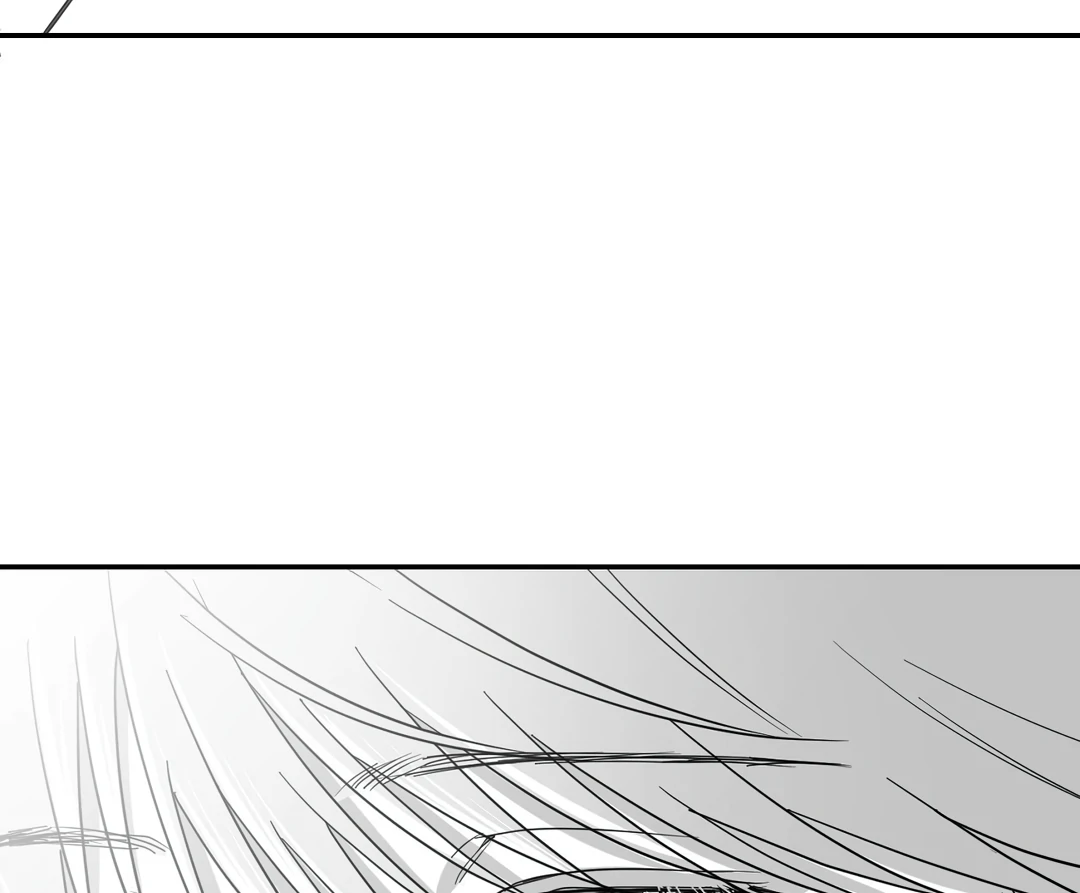 Non-Zero Sum (UNCENSORED) [Cupid Scans] - Chapter 23 manhwa
