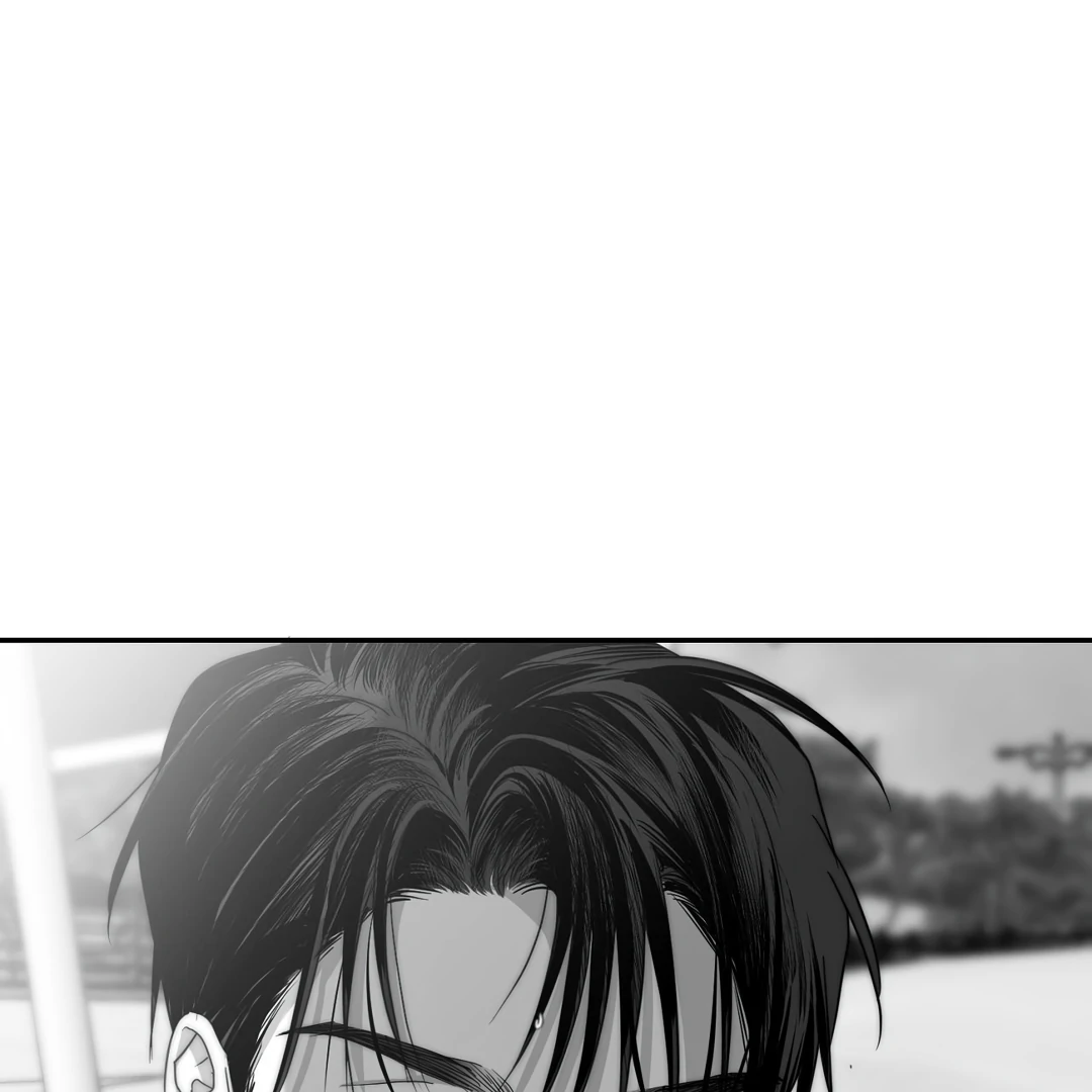 Non-Zero Sum (UNCENSORED) [Cupid Scans] - Chapter 23 manhwa
