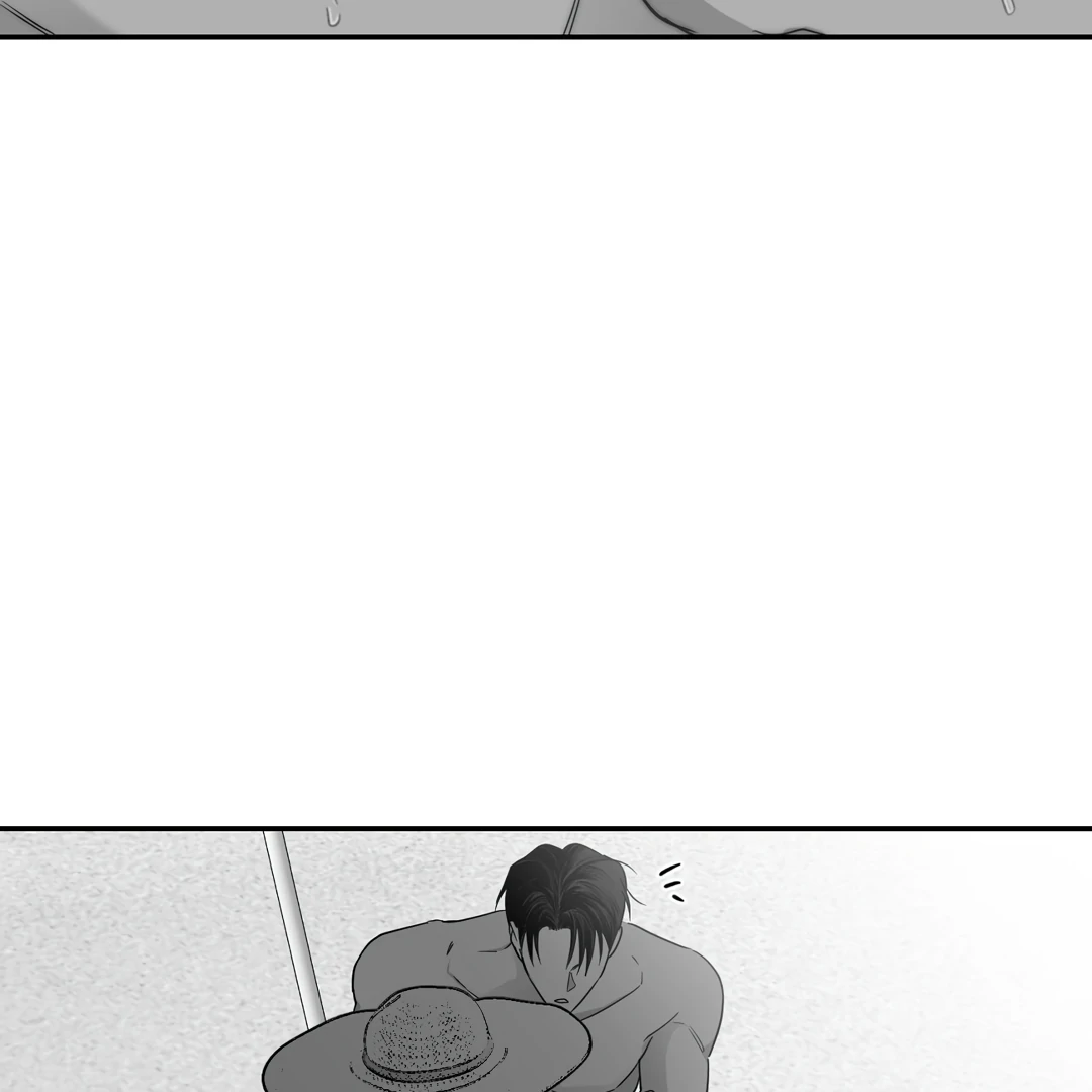 Non-Zero Sum (UNCENSORED) [Cupid Scans] - Chapter 23 manhwa