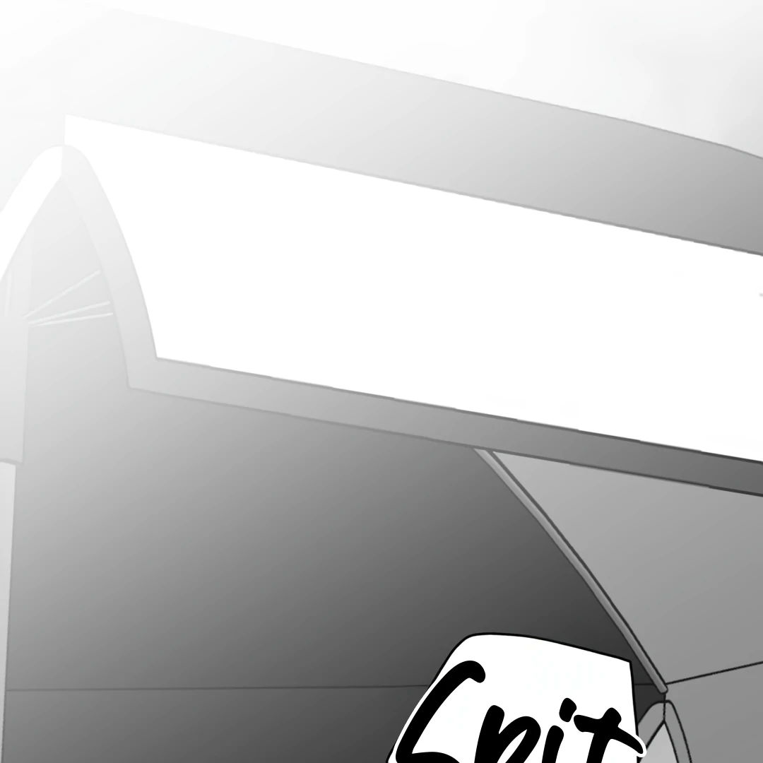 Non-Zero Sum (UNCENSORED) [Cupid Scans] - Chapter 23 manhwa