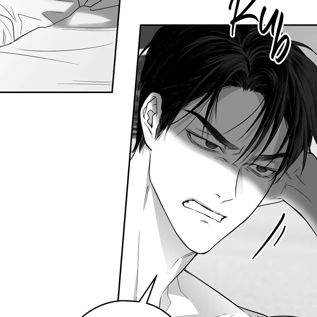 Non-Zero Sum (UNCENSORED) [Cupid Scans] - Chapter 23 manhwa