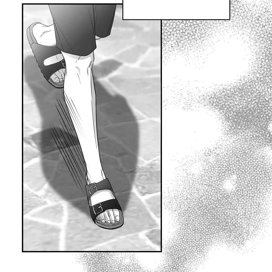 Non-Zero Sum (UNCENSORED) [Cupid Scans] - Chapter 24 manhwa