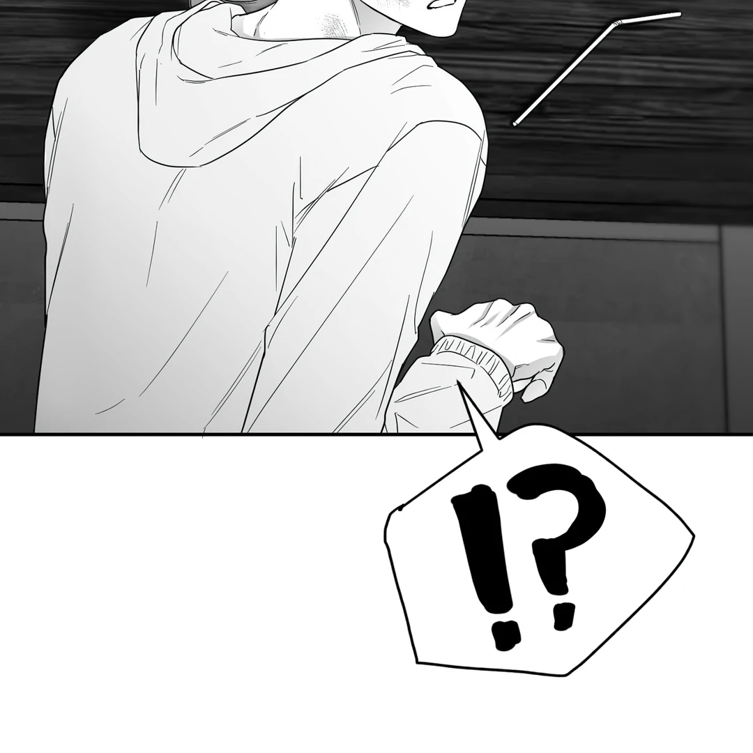 Non-Zero Sum (UNCENSORED) [Cupid Scans] - Chapter 24 manhwa