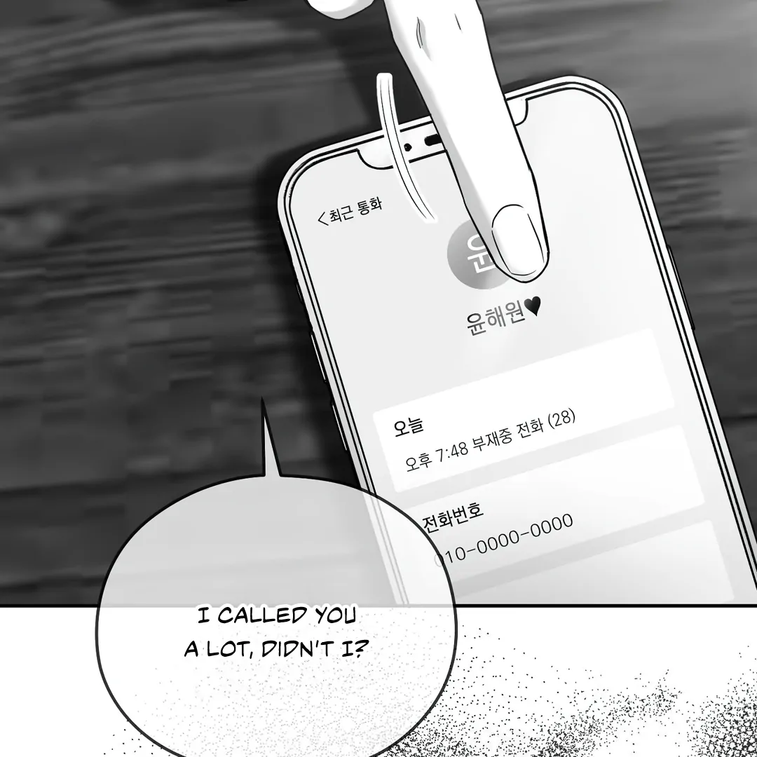 Non-Zero Sum (UNCENSORED) [Cupid Scans] - Chapter 24 manhwa