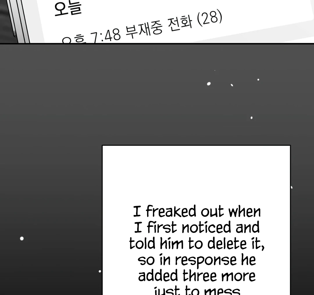 Non-Zero Sum (UNCENSORED) [Cupid Scans] - Chapter 24 manhwa