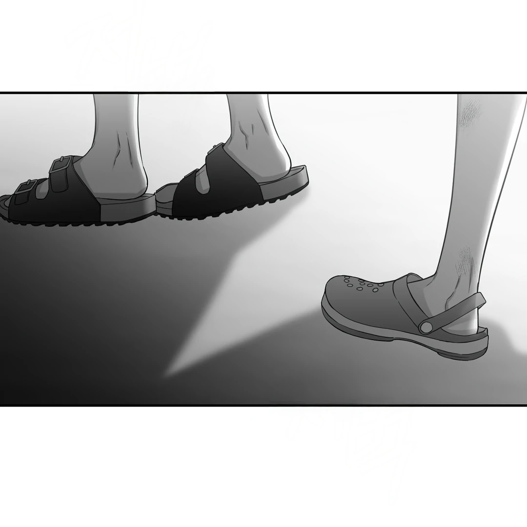 Non-Zero Sum (UNCENSORED) [Cupid Scans] - Chapter 24 manhwa