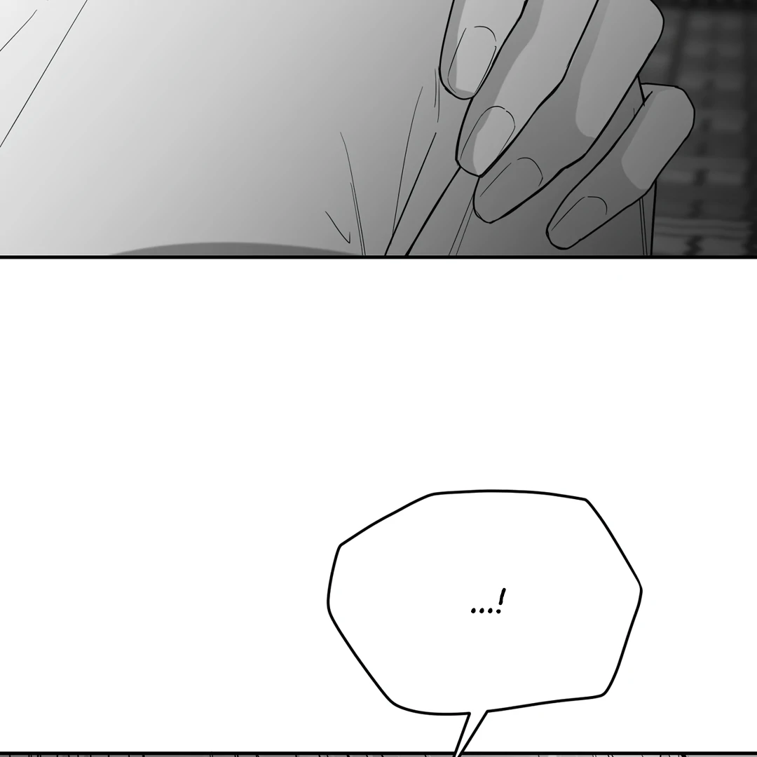 Non-Zero Sum (UNCENSORED) [Cupid Scans] - Chapter 24 manhwa