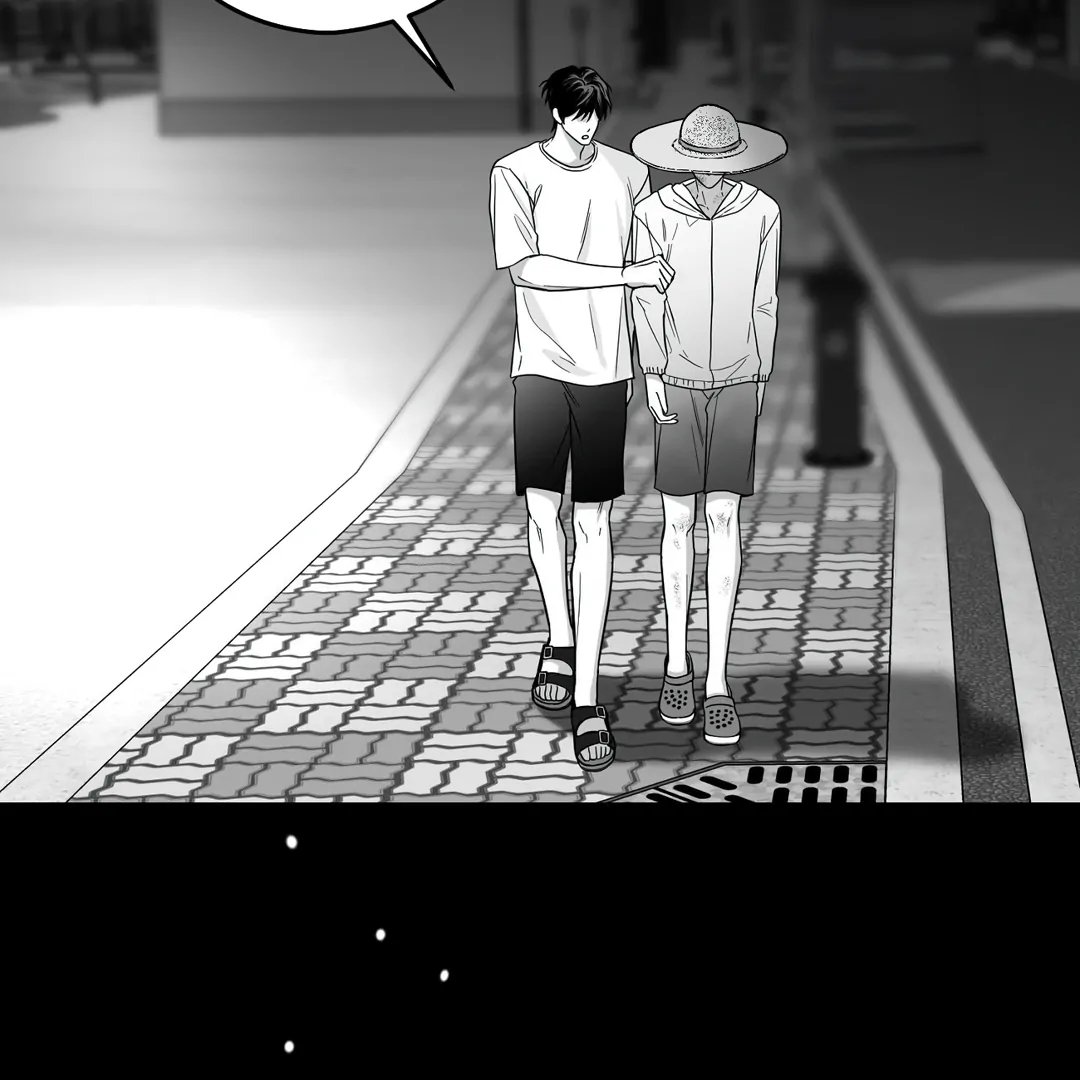Non-Zero Sum (UNCENSORED) [Cupid Scans] - Chapter 24 manhwa
