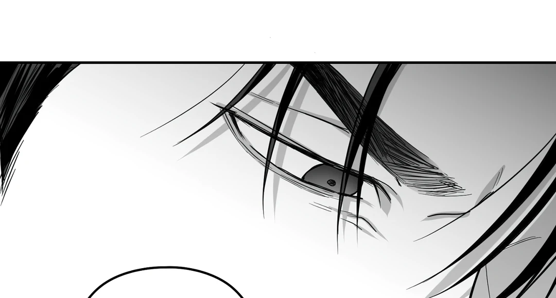 Non-Zero Sum (UNCENSORED) [Cupid Scans] - Chapter 24 manhwa