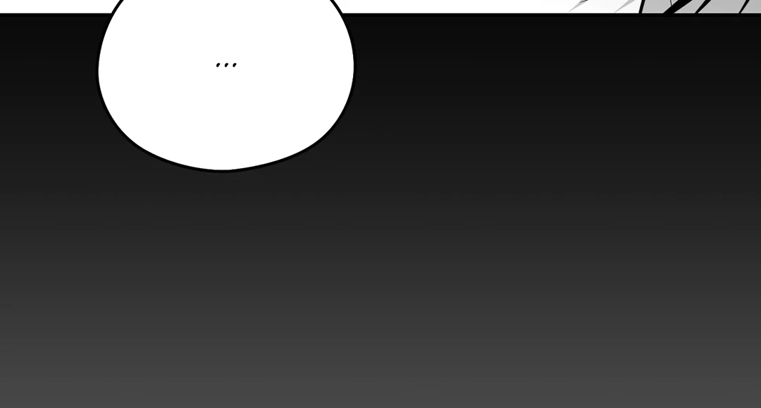 Non-Zero Sum (UNCENSORED) [Cupid Scans] - Chapter 24 manhwa