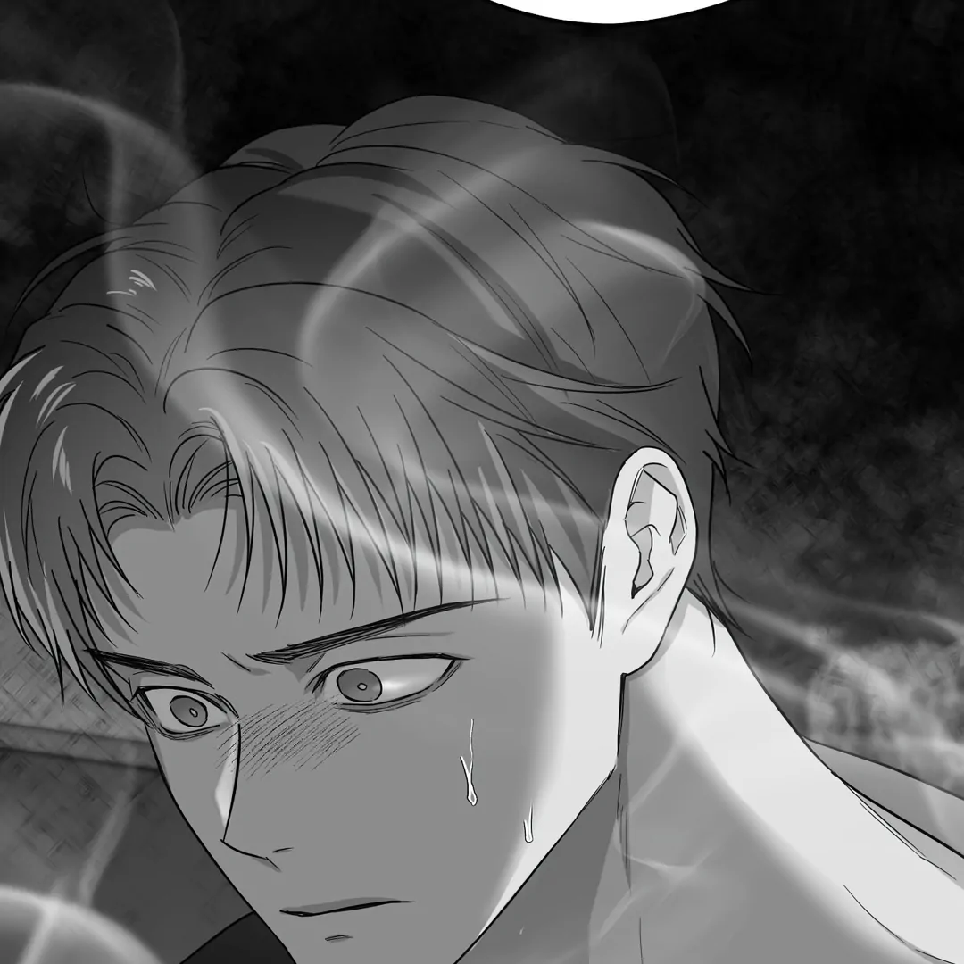 Non-Zero Sum (UNCENSORED) [Cupid Scans] - Chapter 24 manhwa
