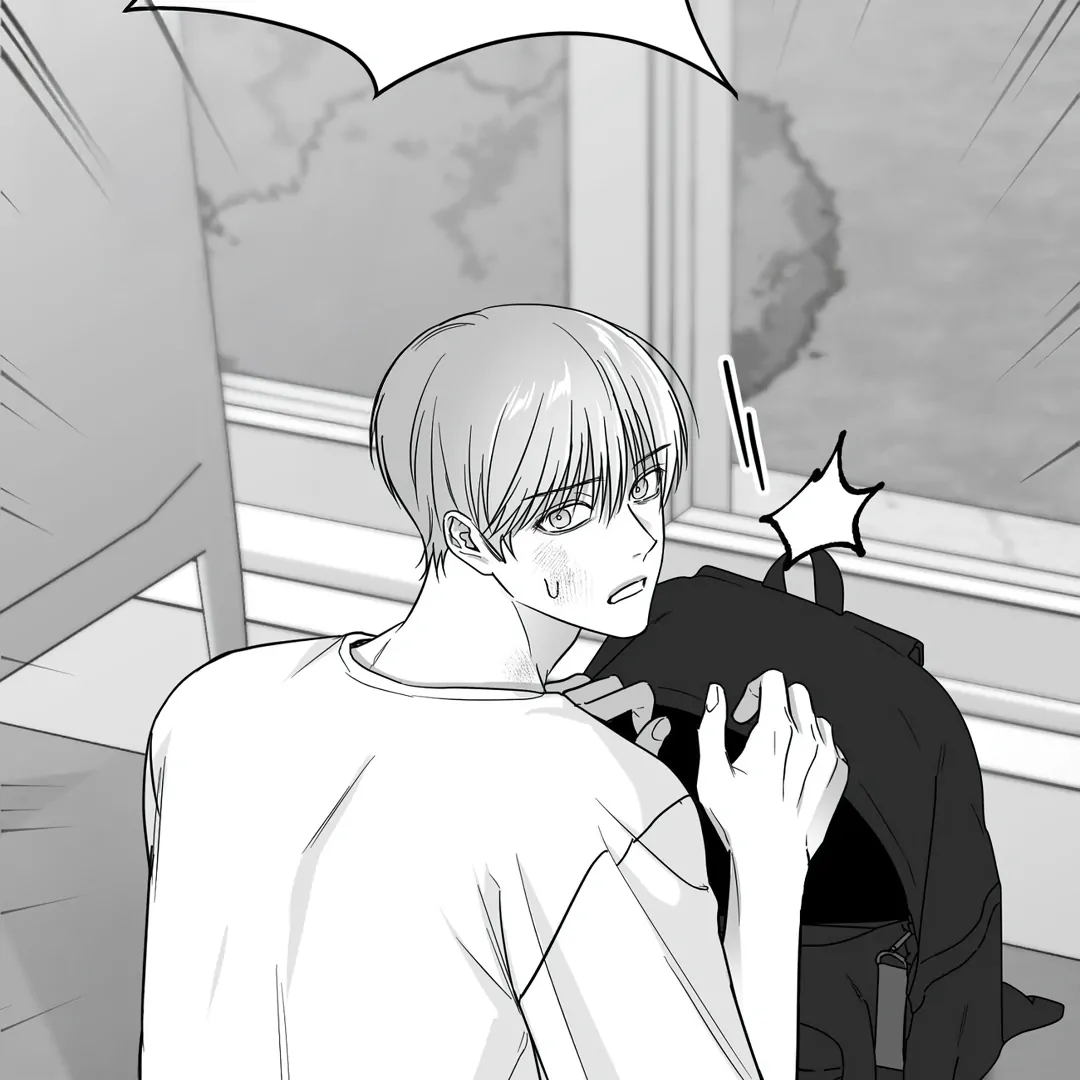 Non-Zero Sum (UNCENSORED) [Cupid Scans] - Chapter 24 manhwa