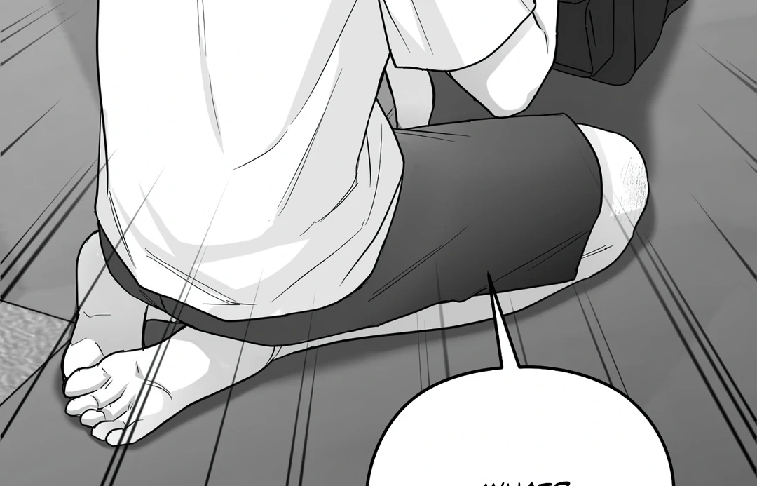 Non-Zero Sum (UNCENSORED) [Cupid Scans] - Chapter 24 manhwa