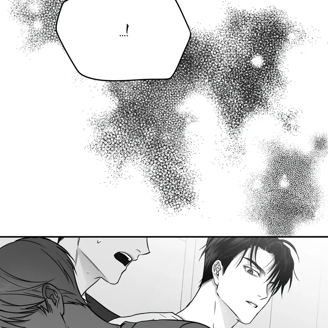 Non-Zero Sum (UNCENSORED) [Cupid Scans] - Chapter 24 manhwa