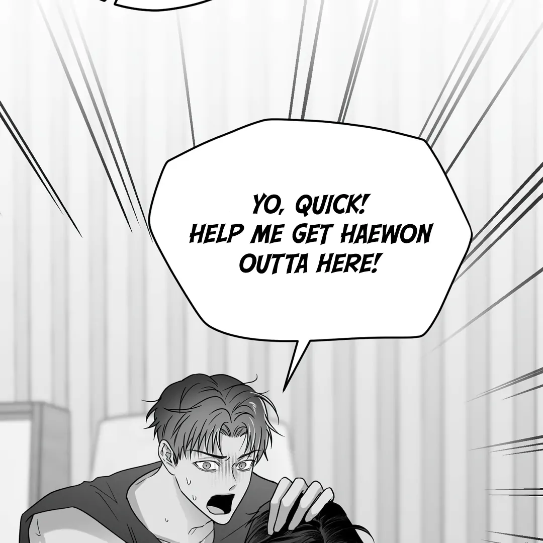 Non-Zero Sum (UNCENSORED) [Cupid Scans] - Chapter 24 manhwa