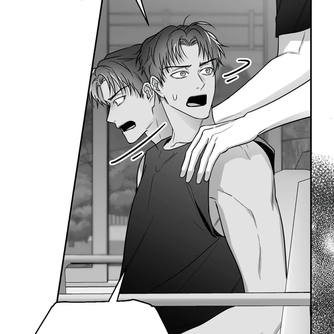 Non-Zero Sum (UNCENSORED) [Cupid Scans] - Chapter 24 manhwa