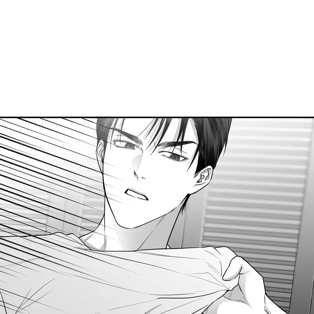 Non-Zero Sum (UNCENSORED) [Cupid Scans] - Chapter 25 manhwa