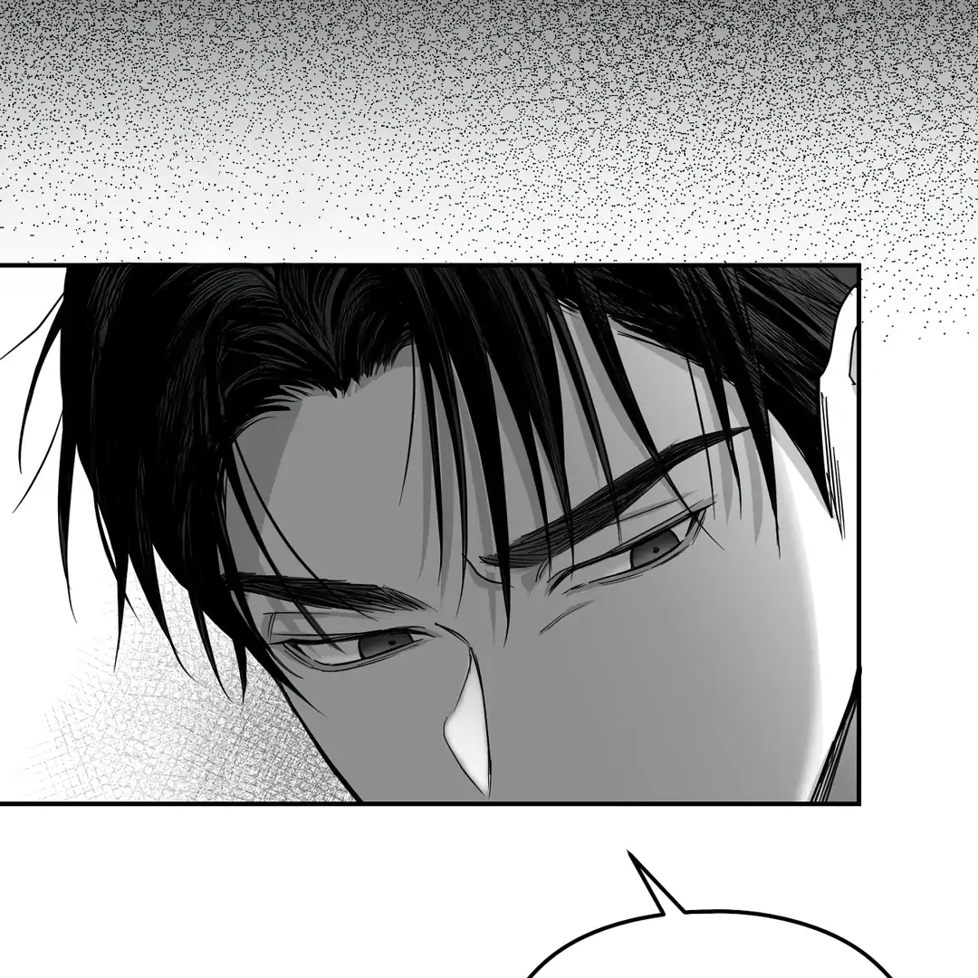 Non-Zero Sum (UNCENSORED) [Cupid Scans] - Chapter 25 manhwa