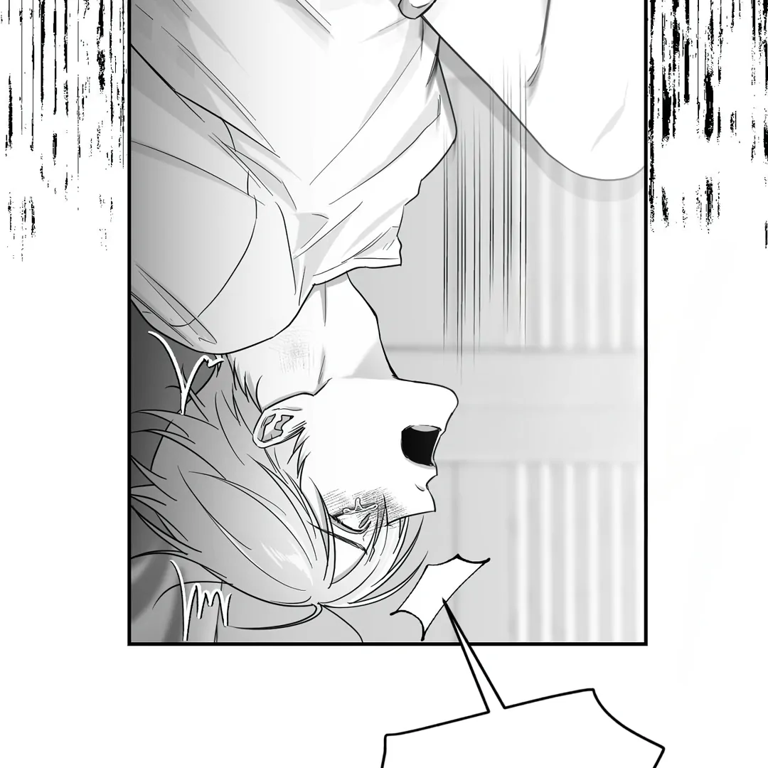 Non-Zero Sum (UNCENSORED) [Cupid Scans] - Chapter 25 manhwa