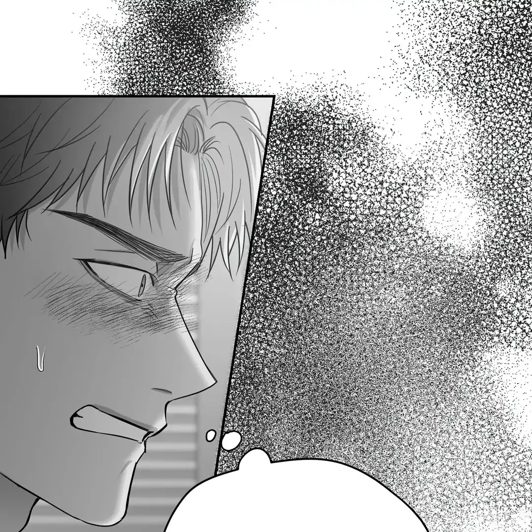Non-Zero Sum (UNCENSORED) [Cupid Scans] - Chapter 25 manhwa