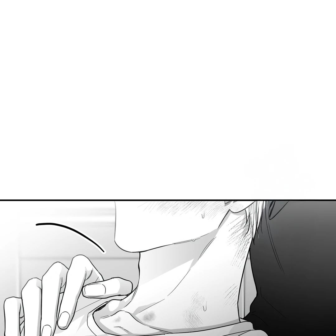 Non-Zero Sum (UNCENSORED) [Cupid Scans] - Chapter 25 manhwa