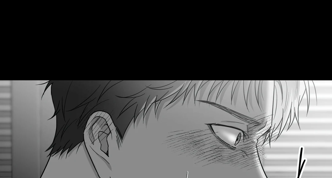 Non-Zero Sum (UNCENSORED) [Cupid Scans] - Chapter 25 manhwa