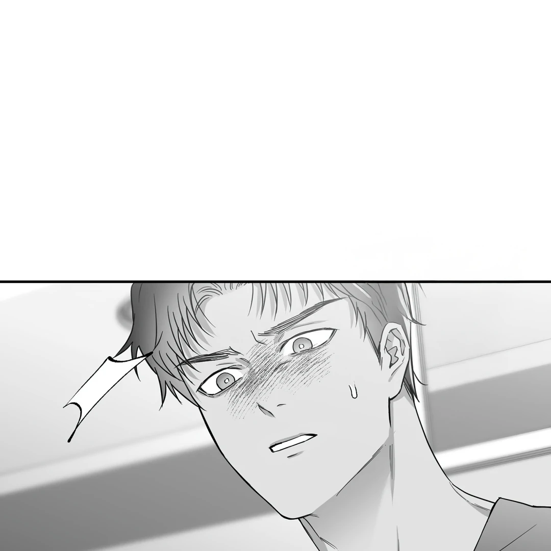 Non-Zero Sum (UNCENSORED) [Cupid Scans] - Chapter 25 manhwa