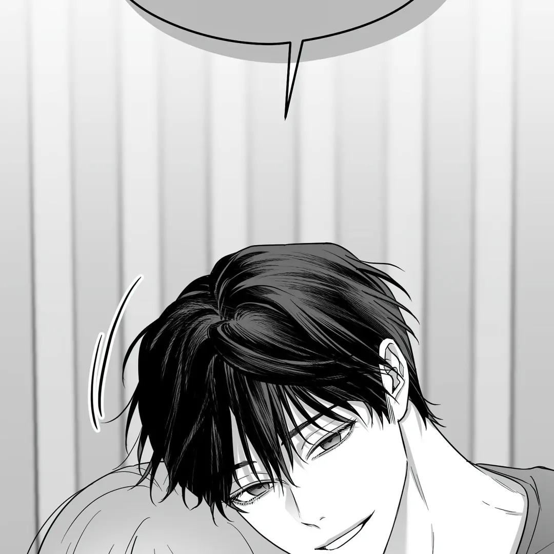 Non-Zero Sum (UNCENSORED) [Cupid Scans] - Chapter 25 manhwa