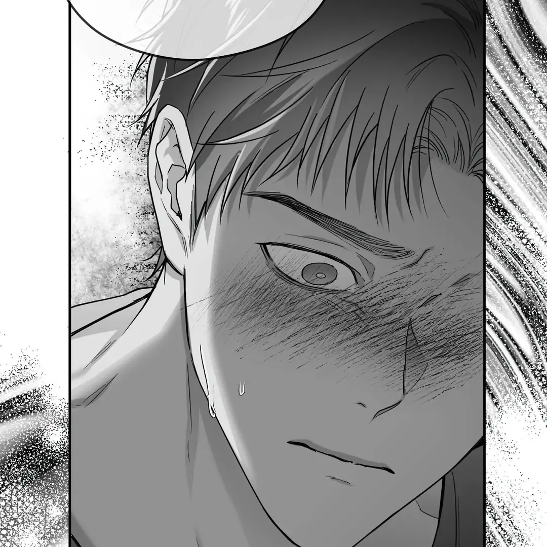 Non-Zero Sum (UNCENSORED) [Cupid Scans] - Chapter 25 manhwa