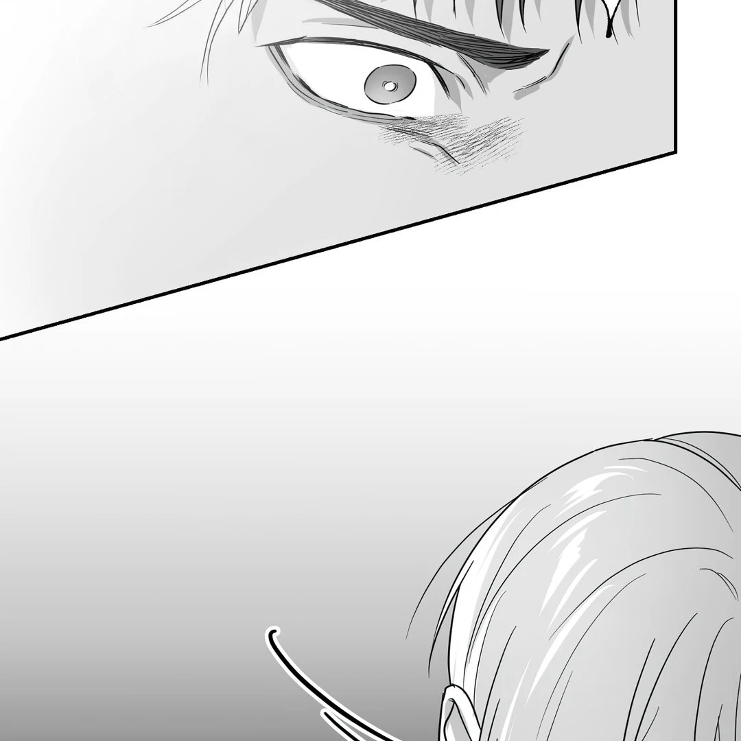 Non-Zero Sum (UNCENSORED) [Cupid Scans] - Chapter 25 manhwa