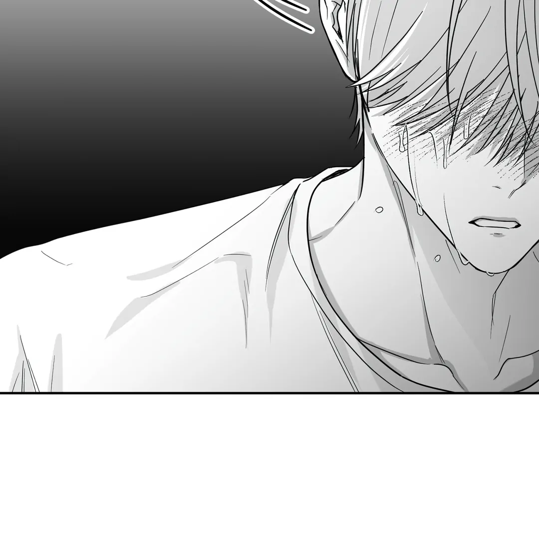 Non-Zero Sum (UNCENSORED) [Cupid Scans] - Chapter 25 manhwa