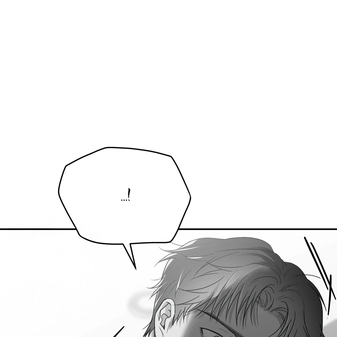 Non-Zero Sum (UNCENSORED) [Cupid Scans] - Chapter 25 manhwa