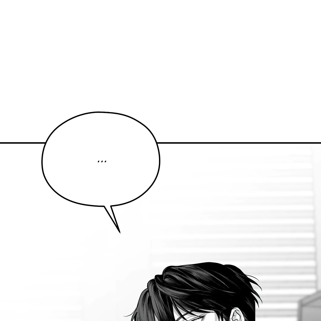 Non-Zero Sum (UNCENSORED) [Cupid Scans] - Chapter 25 manhwa