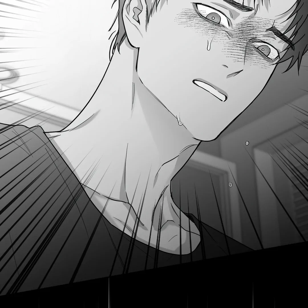 Non-Zero Sum (UNCENSORED) [Cupid Scans] - Chapter 25 manhwa