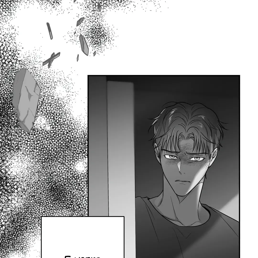 Non-Zero Sum (UNCENSORED) [Cupid Scans] - Chapter 25 manhwa