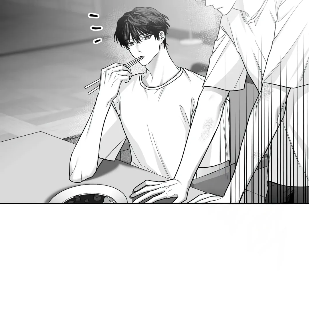 Non-Zero Sum (UNCENSORED) [Cupid Scans] - Chapter 26 manhwa