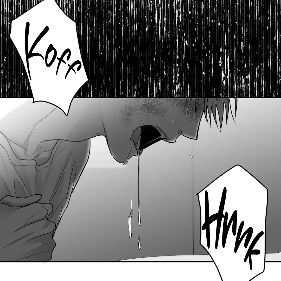 Non-Zero Sum (UNCENSORED) [Cupid Scans] - Chapter 26 manhwa