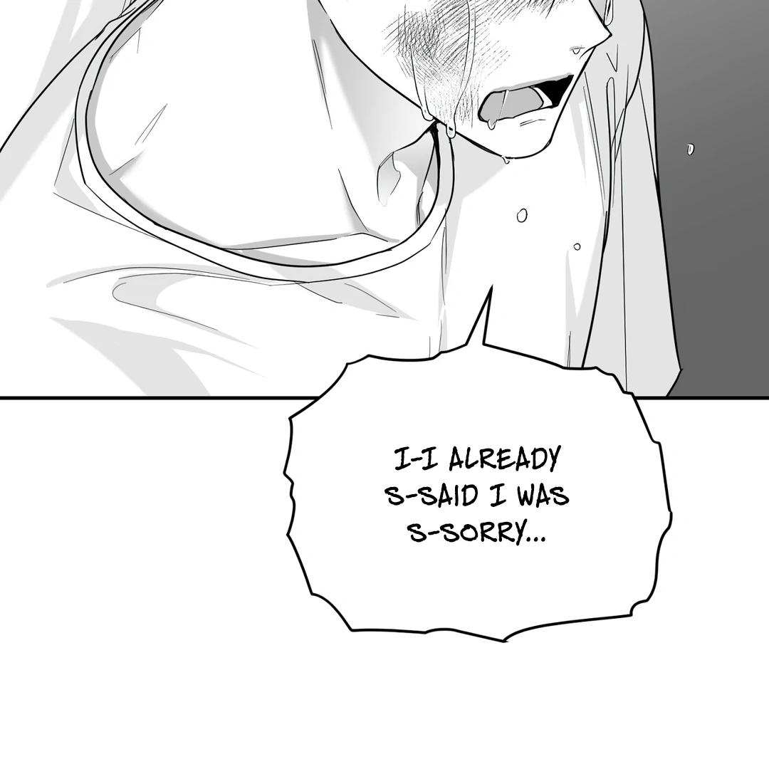 Non-Zero Sum (UNCENSORED) [Cupid Scans] - Chapter 26 manhwa