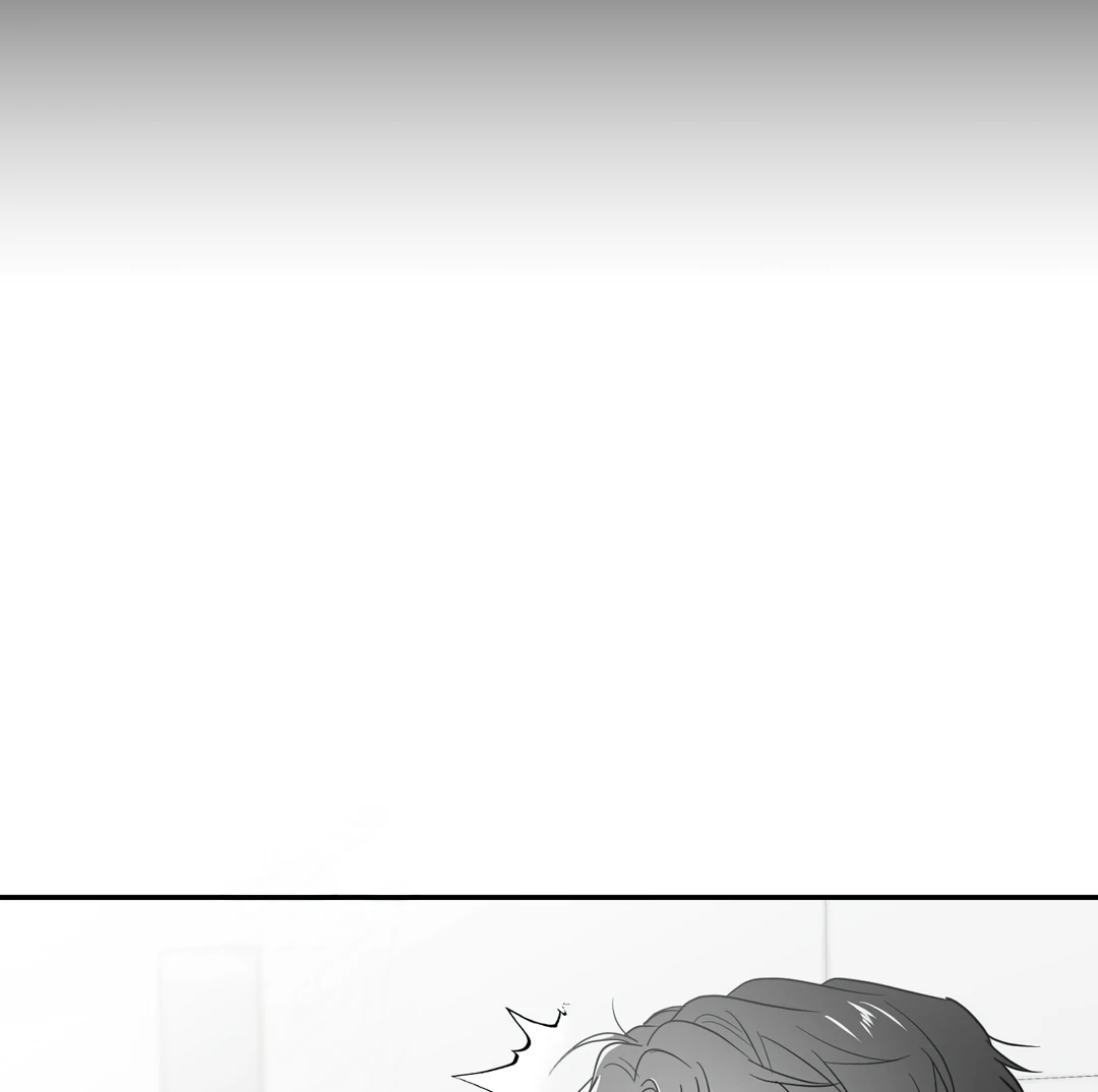 Non-Zero Sum (UNCENSORED) [Cupid Scans] - Chapter 26 manhwa