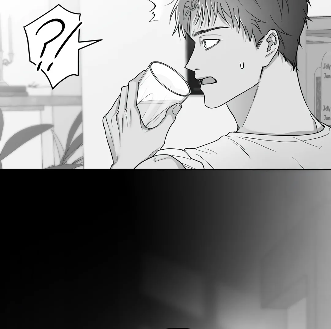 Non-Zero Sum (UNCENSORED) [Cupid Scans] - Chapter 26 manhwa