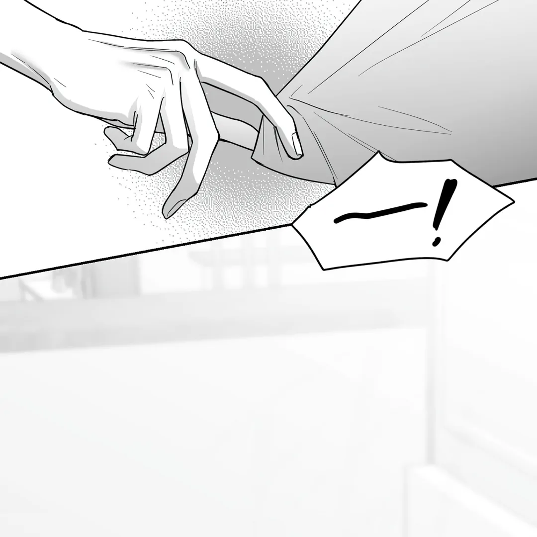 Non-Zero Sum (UNCENSORED) [Cupid Scans] - Chapter 26 manhwa