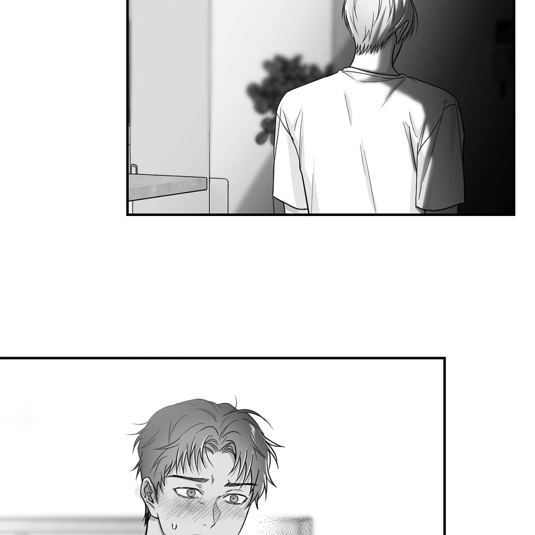 Non-Zero Sum (UNCENSORED) [Cupid Scans] - Chapter 26 manhwa