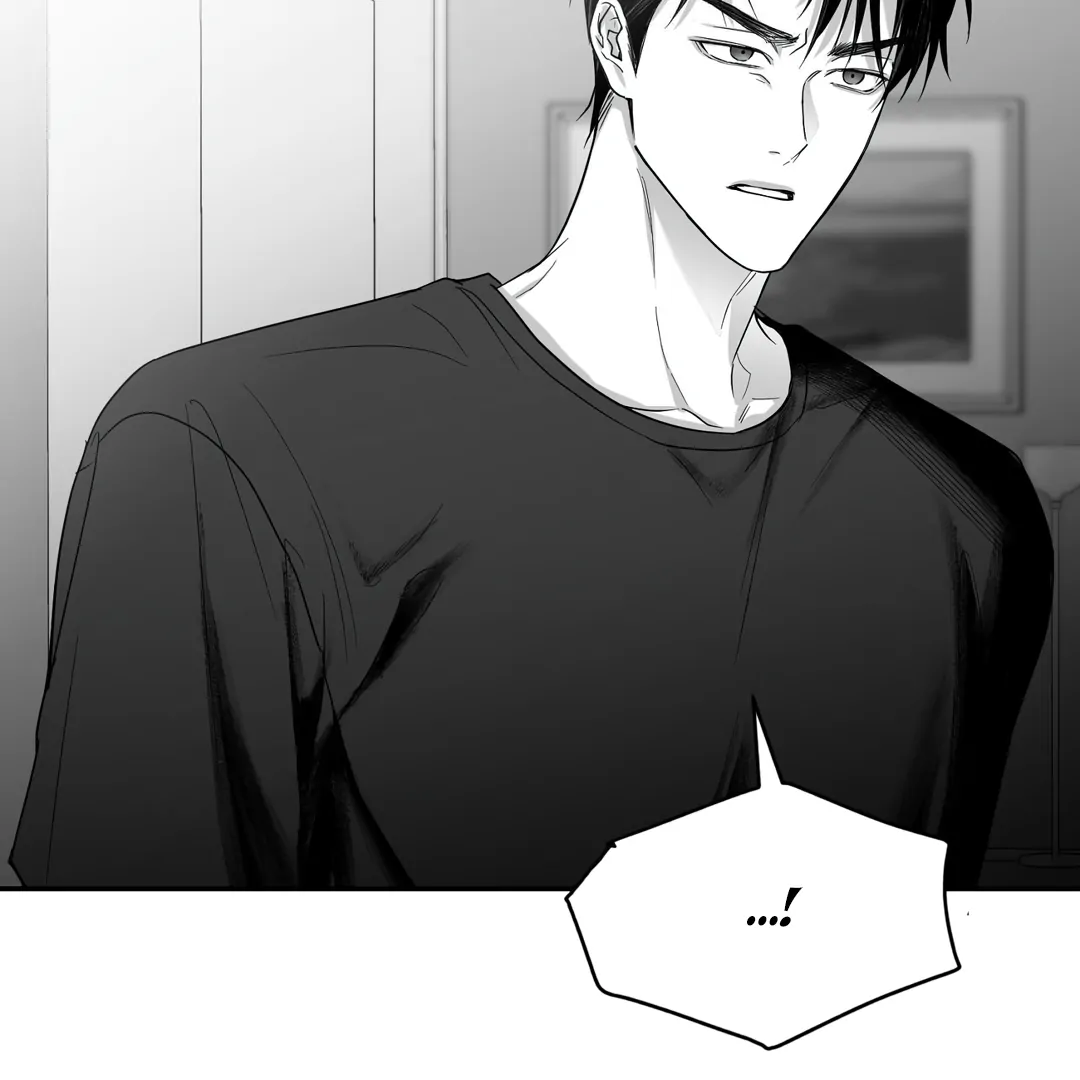 Non-Zero Sum (UNCENSORED) [Cupid Scans] - Chapter 26 manhwa