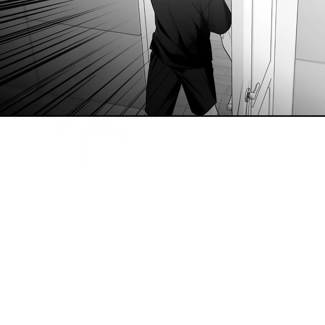 Non-Zero Sum (UNCENSORED) [Cupid Scans] - Chapter 26 manhwa