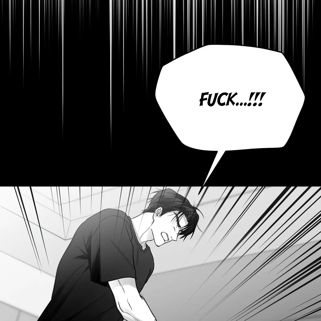 Non-Zero Sum (UNCENSORED) [Cupid Scans] - Chapter 26 manhwa