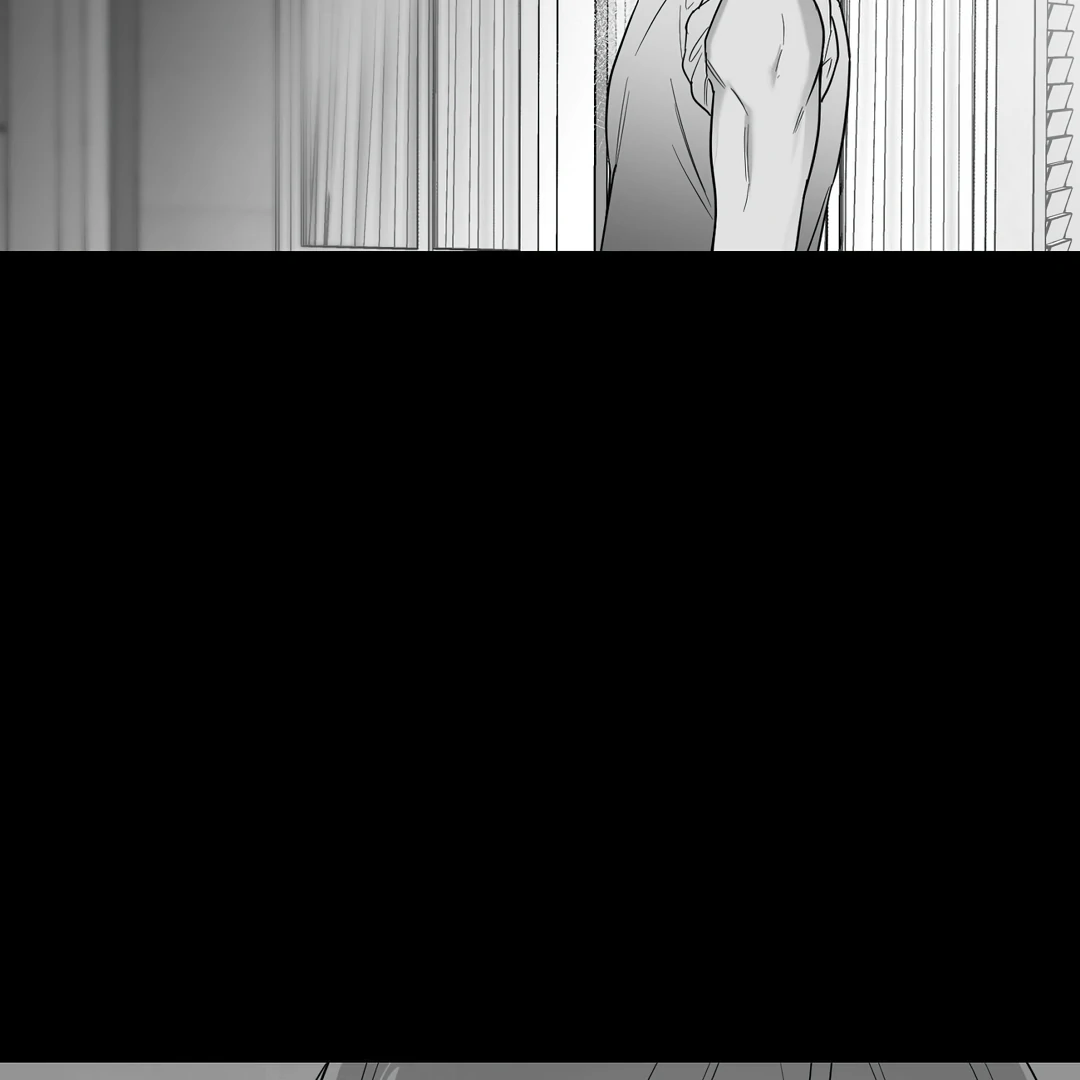 Non-Zero Sum (UNCENSORED) [Cupid Scans] - Chapter 26 manhwa