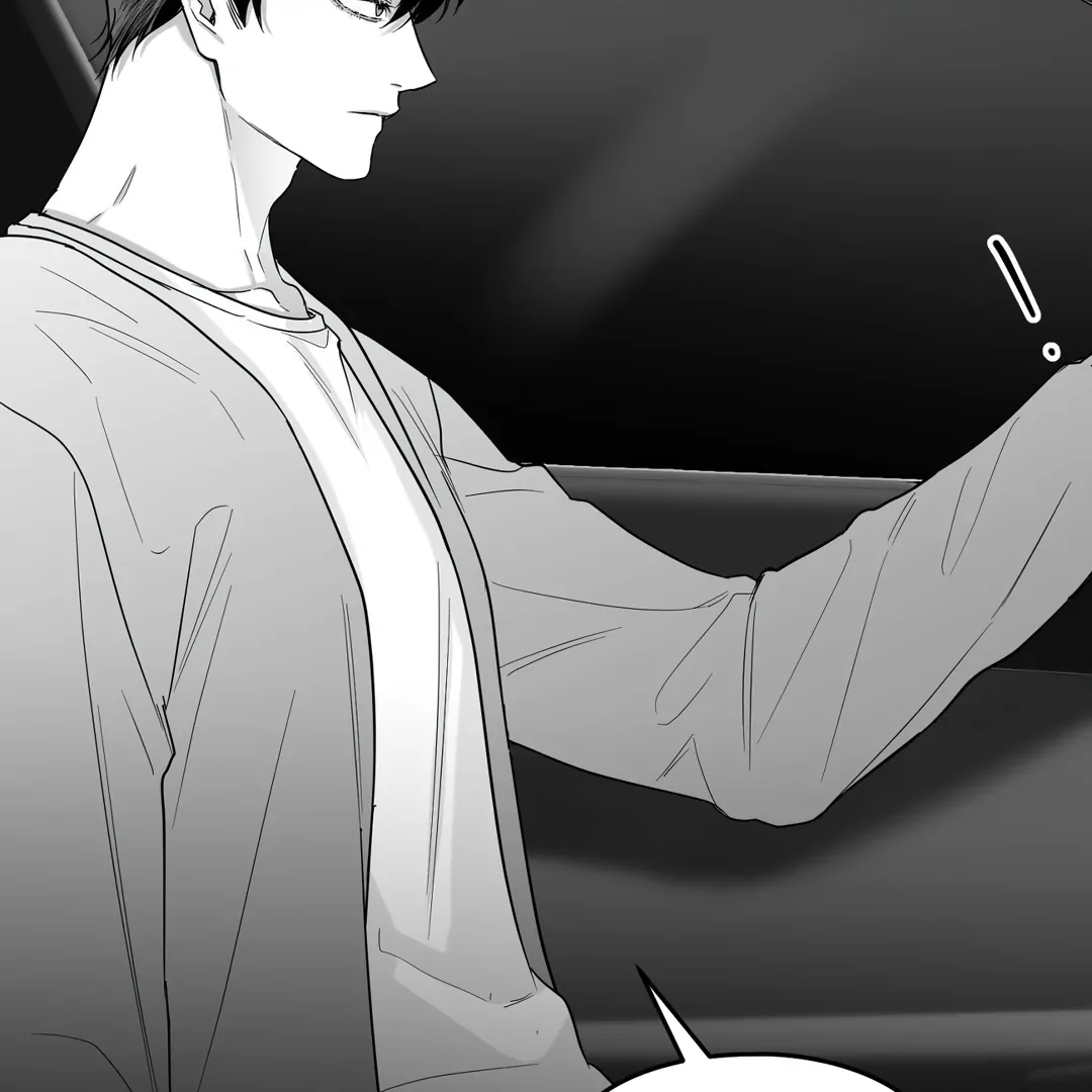Non-Zero Sum (UNCENSORED) [Cupid Scans] - Chapter 26 manhwa