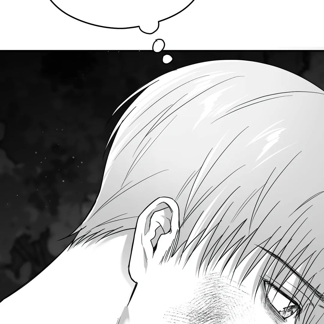 Non-Zero Sum (UNCENSORED) [Cupid Scans] - Chapter 27 manhwa